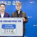 만성산업 웹이코노미