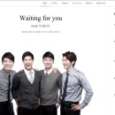 대방건설㈜ 이미지