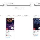 용신20 이미지