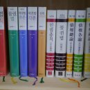 주식회사 키코 이미지