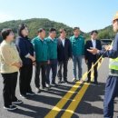 국도대체우회도로 웹이코노미