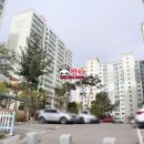 신명스카이뷰공인중개사사무소 이미지