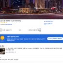 도그패밀리 | [애견동반 숙소] 고양 소노캄 후기 🐶 | 2박 3일, 스탠다드 패밀리룸 더블 후기