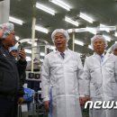 현진기업 이미지