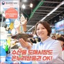 남서울종합시장 이미지