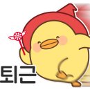 온천화장실(온천앞) 이미지