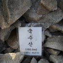 외포터미널 이미지