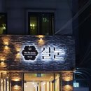 서초대로46길 20 이미지