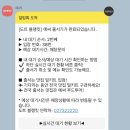 종로에서 꽉 찬 하루 / 안국 브런치 도트블랭킷, 서순라길 카페사사, 종각 반쿤콴BKK, 서울상회