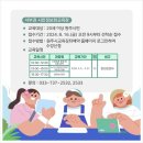 컴퓨터기초/강좌번호 1 이미지