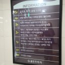 포비전안경 이미지