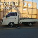정프로카케어