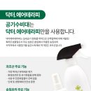 엄궁초등학교 이미지