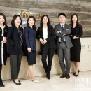 리인터내셔널특허법률사무소