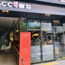 ACC DESIGN호텔 네이버블로그