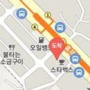 이승일마취통증의학과의원 이미지