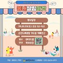 카페봄내 이미지