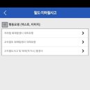 행동 이미지