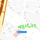 역촌역2번출구 뒤 이미지