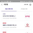 주식회사 포도씨