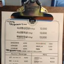 진해대로970번길 이미지