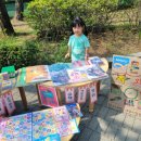 아이마루어린이집 이미지