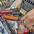 GS25 곡반프리미엄점 | 원주 gs프리미엄점 편의점 도시락 샌드위치 뭘좋아할지몰라다넣어봤어