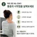 가야한의원 | 군포한의원추천 어디로 가야할까요? 이것부터 확인하세요