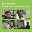 고고홈쇼핑