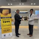 미사탑재활의학과의원 이미지