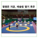 용암1리 경로당 이미지
