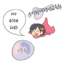 [학점은행제] 교육사회학 네이버블로그
