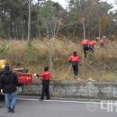 남산공원 시민회관 이미지