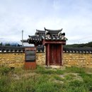 임고면-우항리-5