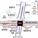 세종~포천고속도 관통 하남주민들 “방음터널 필요” 반발 이미지