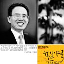 행복한 약국 이미지
