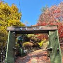 발곡고등학교 | 의정부 신곡동 맛집] 하가쌈밥 제육쌈밥(13,000원) 후기 | 집밥 느낌 쌈밥 맛집 추천 (+주차, 메뉴...