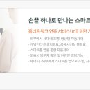 성산에너지 이미지