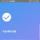 이플필라테스 - 김해시 진산대로 61 | 이플필라테스