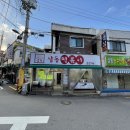 이기섭의원 이미지