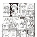 서큐버스
