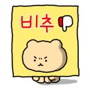 스시미찌 이미지
