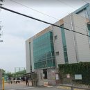 대인고등학교