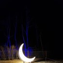 이천 별빛정원우주(덕평휴게소) 이미지