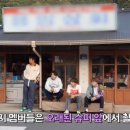창포상회 이미지