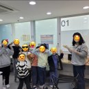 정왕가우스학원