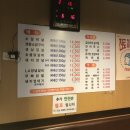수천숯불구이 이미지