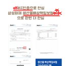 코지베어 이미지