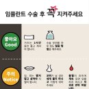 더오래치과의원 이미지