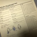 드보라메디컬코스메틱 이미지